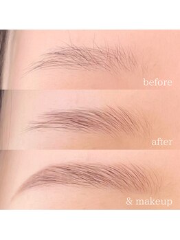 エミン(emin)/アイブロウパーマ&wax