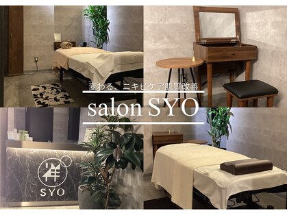 祥 新宿店(SYO)の写真