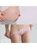 【妊婦さん限定】分娩直前まで対応◎出産準備に　VIOワックス脱毛