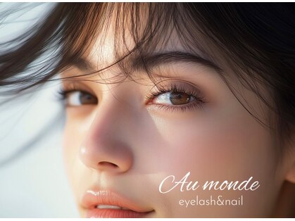 アーモンド 人形町店(Au monde)の写真