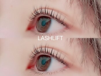 アネロ(anello)/トリートメントパーマ