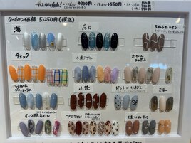 HAND◆5,250円南古谷限定