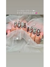 ネイルサロン ローズ(Rose)/