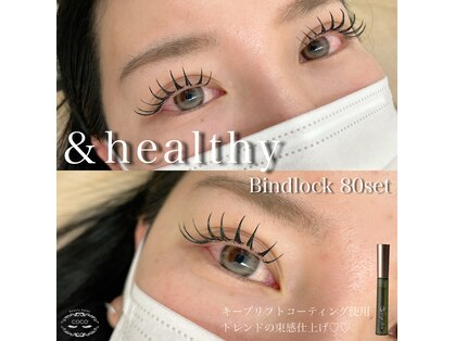 ココ 磐田店(COCO)の写真