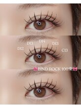 ルーミー(roomee)/◎nagi限定◎バインドロック100