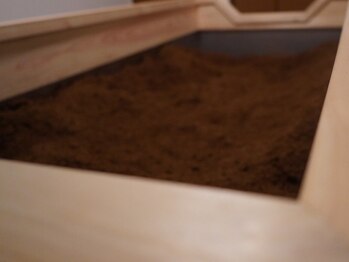 樹 岡山市南区(itsuki)の写真/冷え・むくみ・女性特有のお悩み解決・妊活・更年期のお困りごと・肌荒れに。国家資格保有スタッフが在籍。