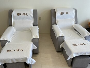 癒(いやし)/足ツボ