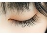 【ボリュームup盛りメイク♪】 フラットラッシュ180本　￥6,800