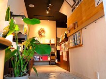 頭と体の休息庵 いろは