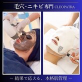 クレオパトラ 表参道店