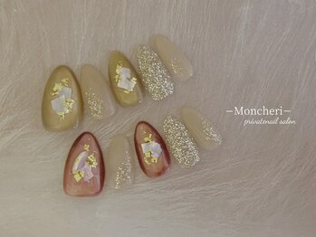 モンシェリ(Moncheri)/