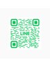 【お問い合わせはこちらから→LINE】