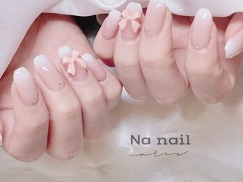 ベビーブーマー リボンネイル