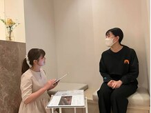 ブランルーム 小岩店(BranRoom)/2.カウンセリング・酵素浴の説明