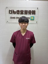 げんき堂鍼灸整骨院 田中島 ゲンキ プラス ビューティー 田中島(GENKI Plus +Beauty) 小林 威琉