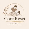コアリセット(Core Reset)のお店ロゴ