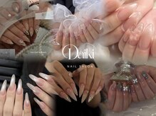ダイキネイル(Daiki Nail)