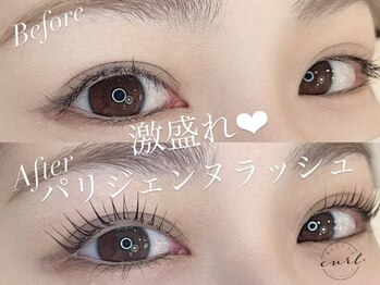 まつげパーマ専門店　Nuage【ニュアージュ】大阪梅田/パリジェンヌ/上下マツパの写真/《大阪梅田/3グレードの上質トリートメントで自まつげが強く長くなる◎》濃く健康的な美まつげにお仕上げ♪