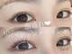 まつげパーマ専門店　Nuage【ニュアージュ】大阪梅田/パリジェンヌ/上下マツパの写真/《大阪梅田/3グレードの上質トリートメントで自まつげが強く長くなる◎》濃く健康的な美まつげにお仕上げ♪
