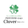アロマリラクゼーション クローバー(Clover)のお店ロゴ
