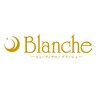 ブランシュ(Blanche)のお店ロゴ