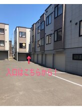 整体温活サロンナチュラリスト/お店の外観