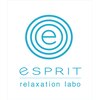 リラクゼーションラボ エスプリ(relaxation labo esprit)ロゴ