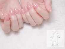 オトナネイル(otona nail)/マオジェルつやつやワンカラー 
