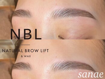 グランウィーユ エクラ 銀座(Grandoeil eclat)/【Sanae】