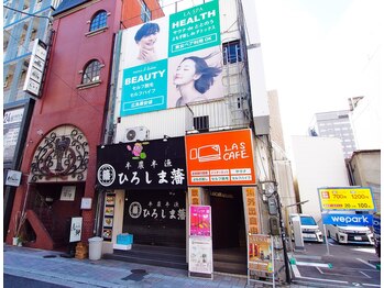 ラスパ(LASPA)/外観