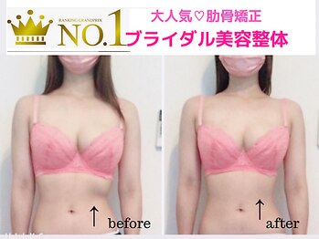 ワンモア 新町店(1+MORE)