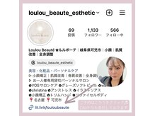 ルルボーテ(Loulou Beaute)の雰囲気（Instagramからのお問い合わせ・県外からのお客様も多くご来店）