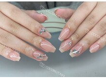 ココナッツネイル/