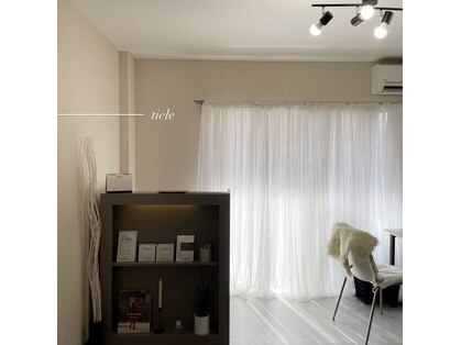 ティエル(tiele)の写真