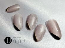 ネイルサロン ウナプラス(una+)/大人フレンチ