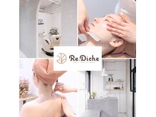 レ ディシェ(Re.Diche)