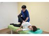 【憧れの砂時計体型へ】全身美容整体45分8800→3980円