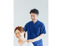 やまじ整骨院
