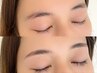 《リピーター様》【眉毛wax】眉スタイリング　￥6,000
