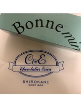 エステ de AAC 所沢/ショコラティエ　エリカ