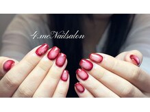 フォーミー(4.me)/アートパーツやり放題