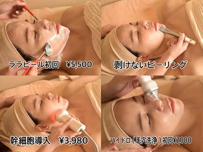 クプラニ 美浜店(kupulani)の写真