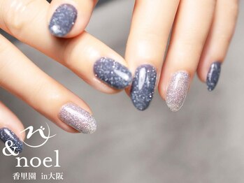 ノエル(Noel)/ネイビーフラッシュネイル