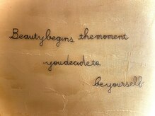 ボダラク(bodaraku)/ココ・シャネルの言葉