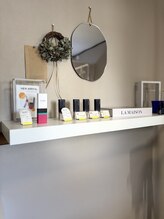 アジュール(azure)/まつ毛美容液