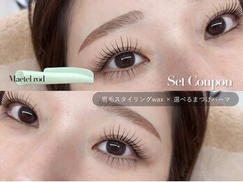 デイシー ネイルアンドアイラッシュ 新宿(deicy)/眉毛wax×まつげパーマ