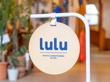 ルル 横浜 金沢文庫(lulu)