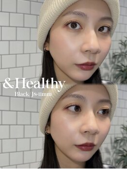 ライル(RILE)/&Healthy 120本