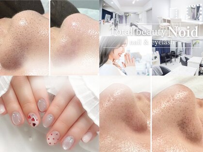 トータルビューティ ノイド(Noid)の写真