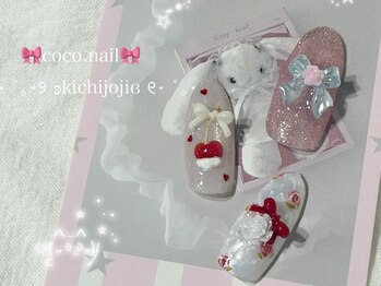 ココネイル 吉祥寺(coco.nail)/